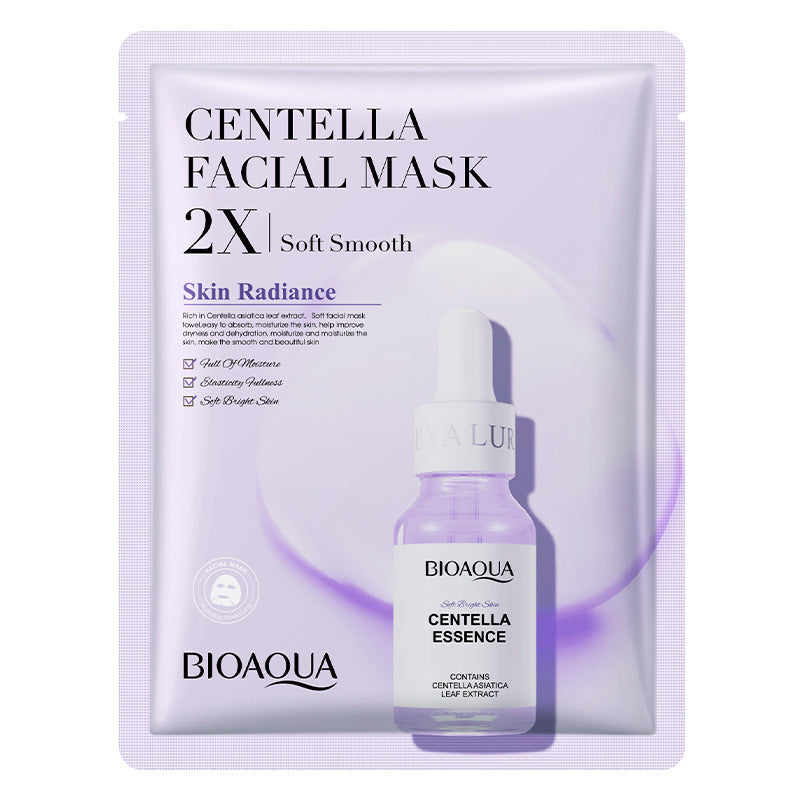 Collagen Moisturizing and Firming Face Sheet Mask with Hyaluronic Acid