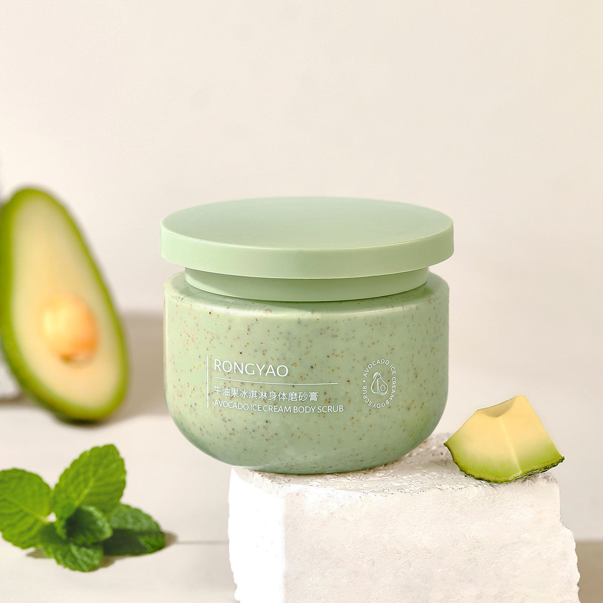 Avocado Ice Cream  Body Scrub