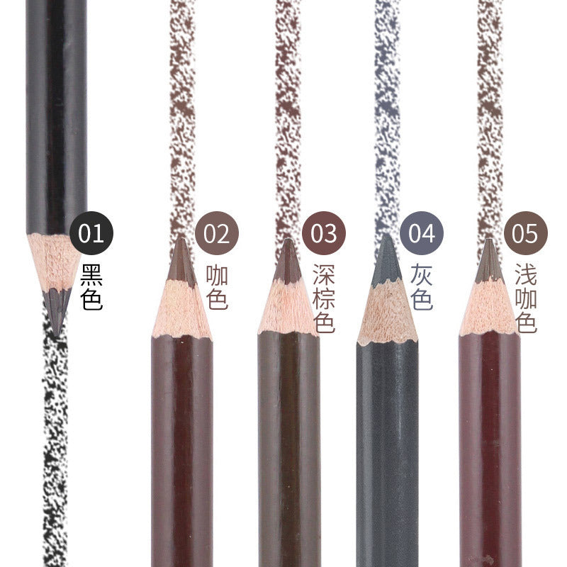 Yalaiyi Leopard Print Eyebrow Pencil