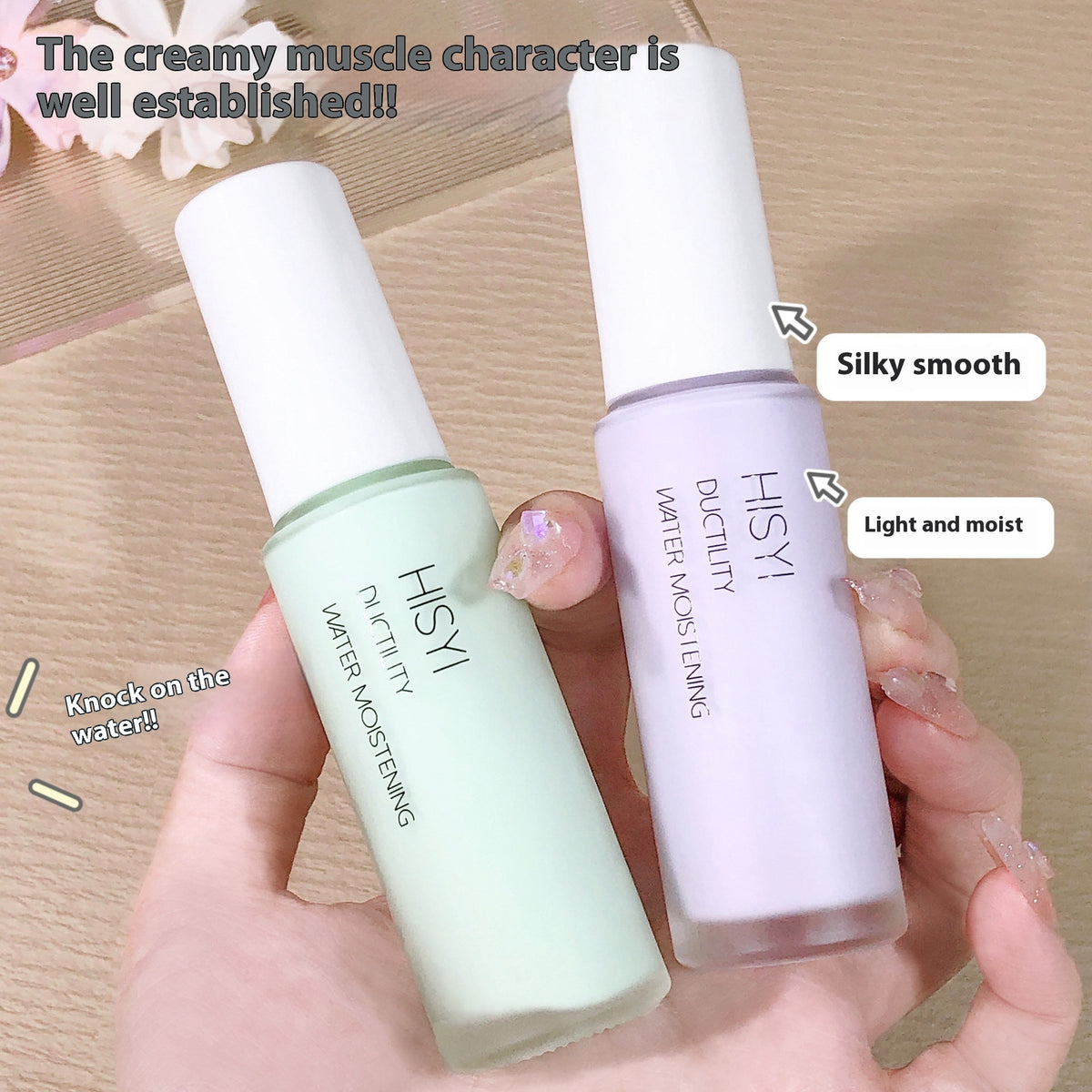 HISYI Silky Clear Makeup Primer