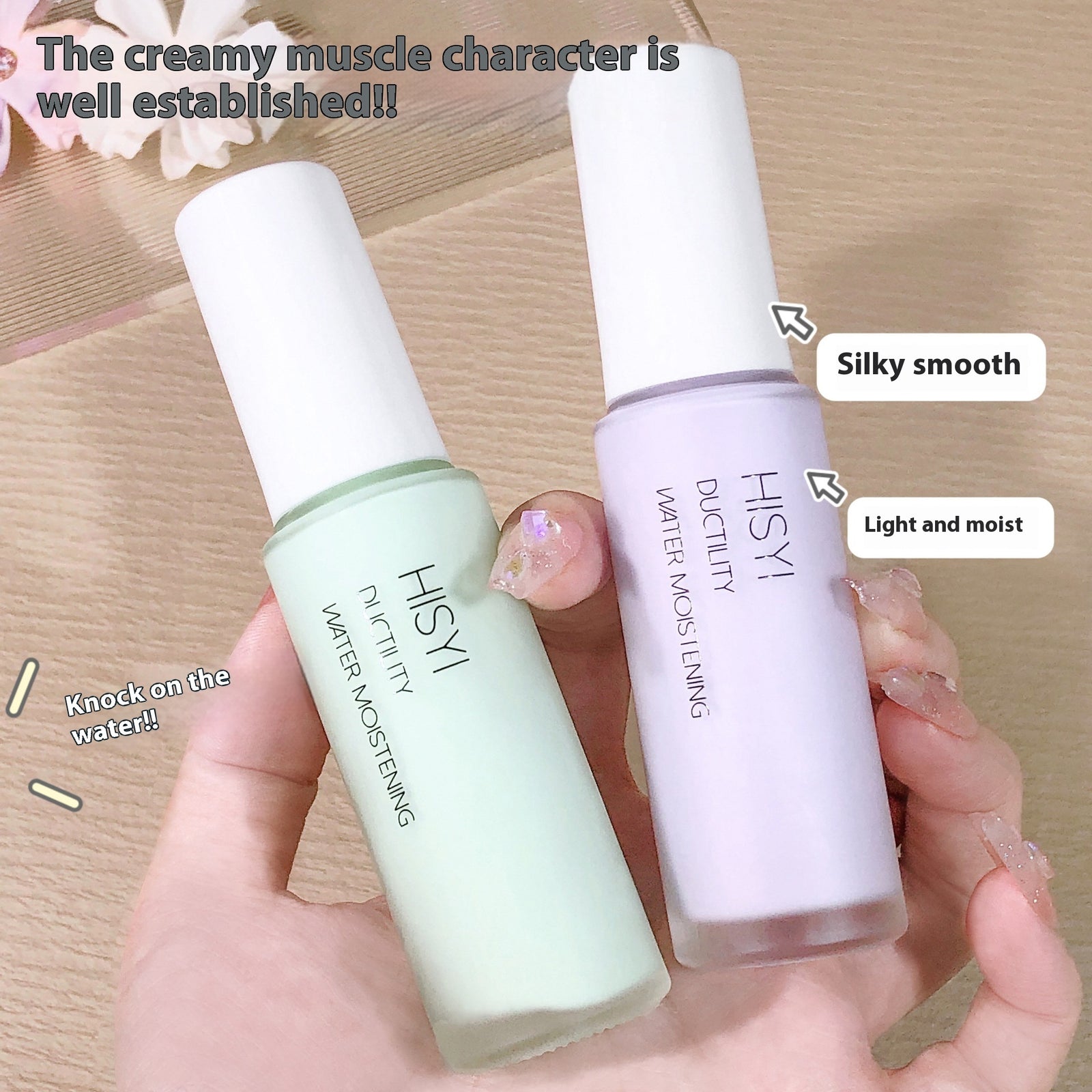 HISYI Silky Clear Makeup Primer