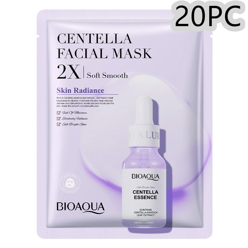 Collagen Moisturizing and Firming Face Sheet Mask with Hyaluronic Acid