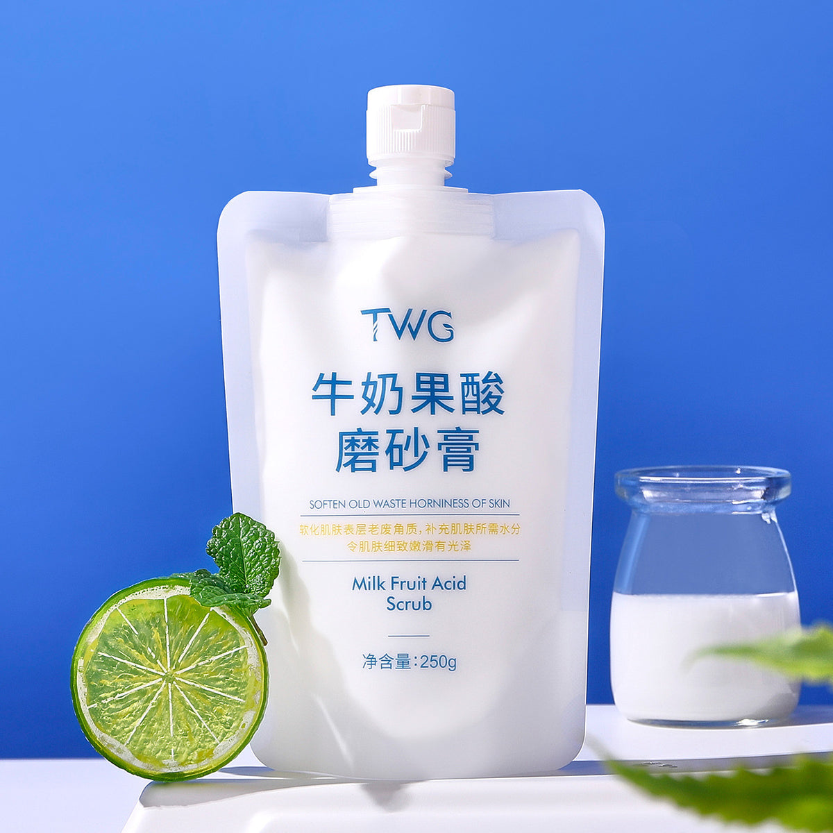 Avocado Ice Cream  Body Scrub