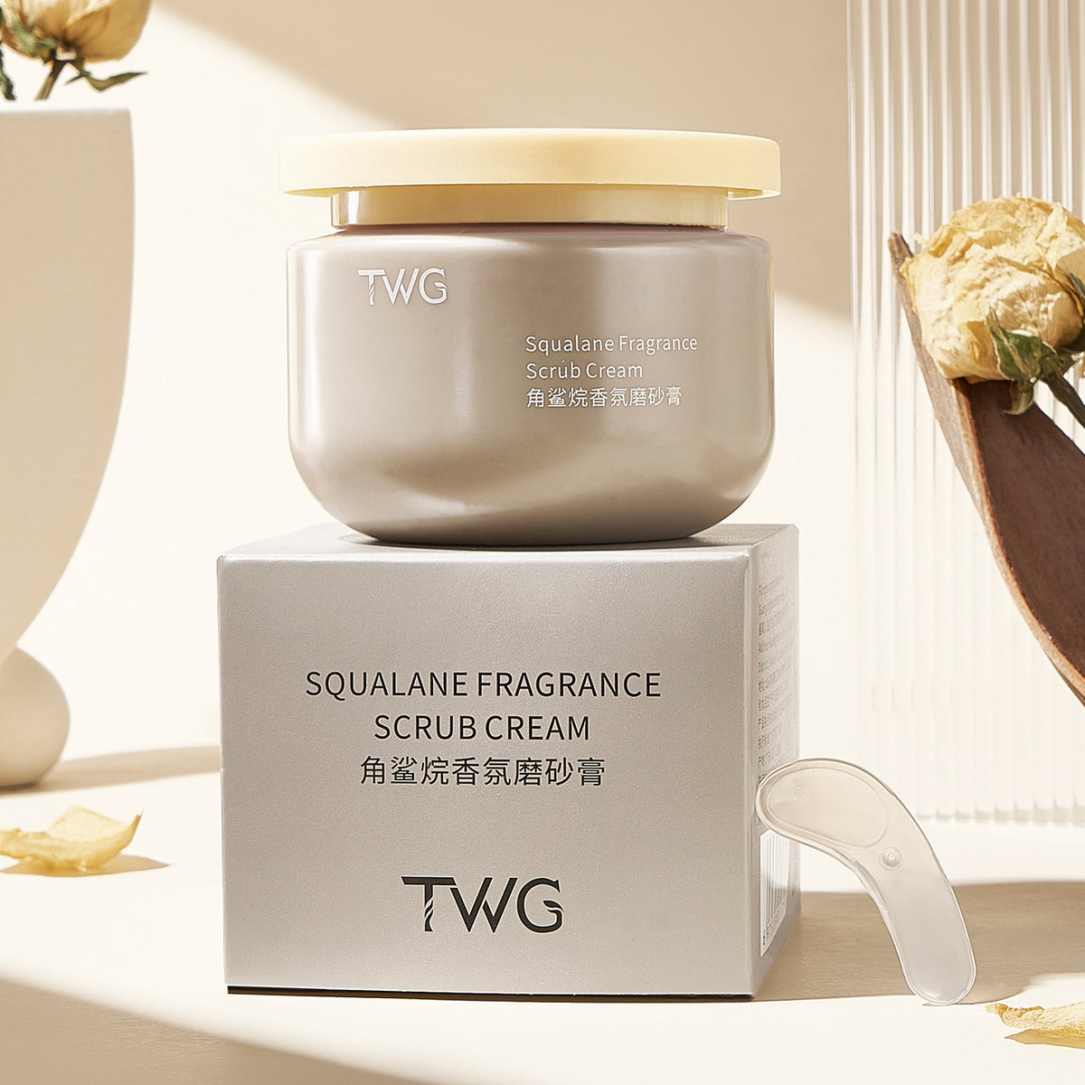 Avocado Ice Cream  Body Scrub