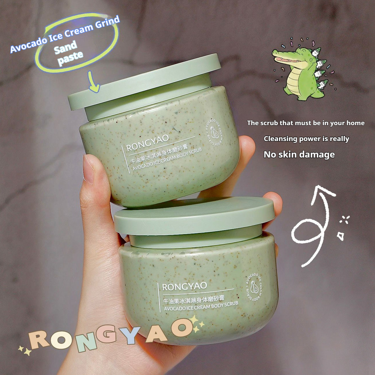 Avocado Ice Cream  Body Scrub