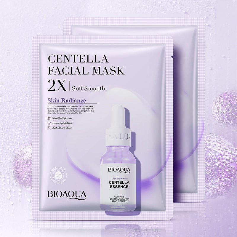 Collagen Moisturizing and Firming Face Sheet Mask with Hyaluronic Acid