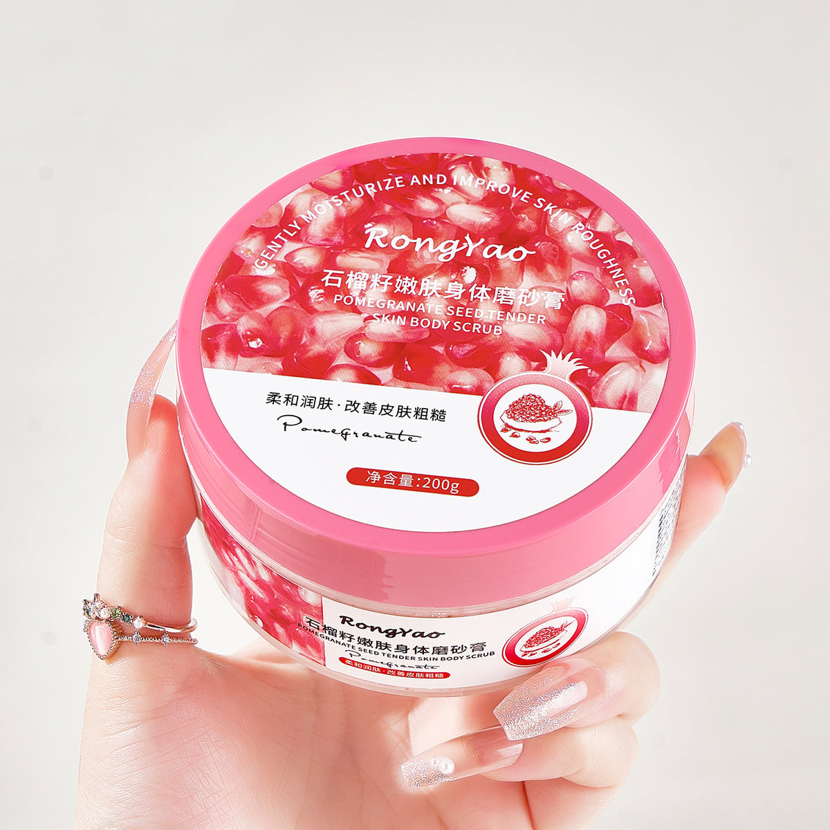 Avocado Ice Cream  Body Scrub